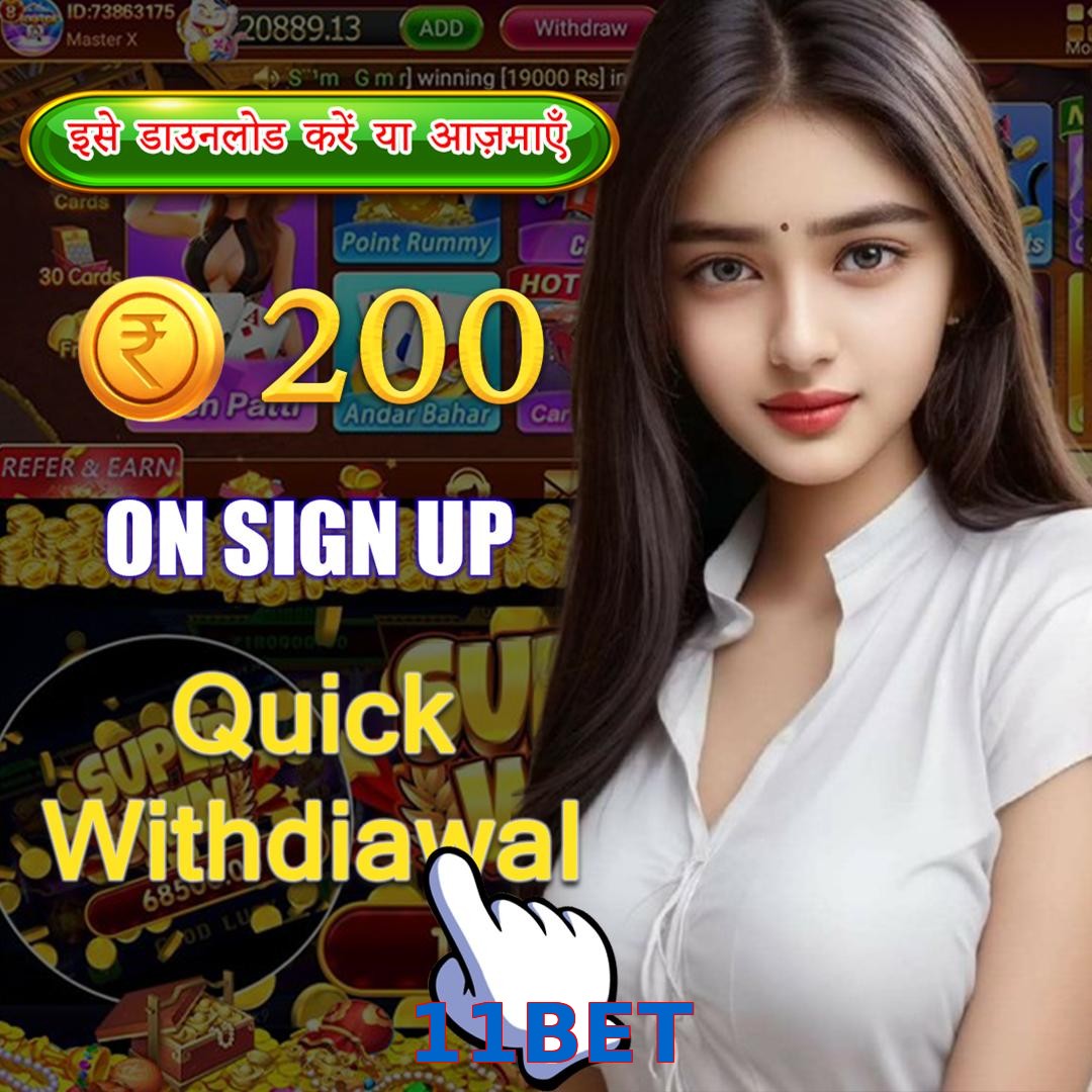 11BET